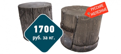 Русские металлические катализаторы по 1700 руб до 1 февраля